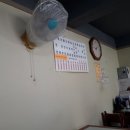 금문장