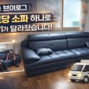 사정1리경로당 이미지