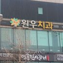 상사서로-3 이미지