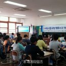 장안동 백자가마터 이미지