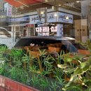 지에스25 동래삼성대길 | 동래마라탕 맛집 마라섬 동래점 | 계란볶음밥, 특제두부 꼭 추가해서 먹기