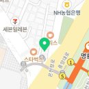 명륜신경정신과의원