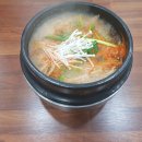 윤태금 복국 이미지