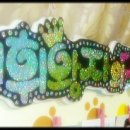 해피버스데이 이미지