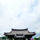 유등연지입구 이미지