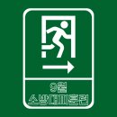 (주)하솜