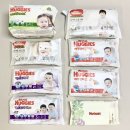 &lt;무료임신축하선물/샘플팩 후기&gt; 유한킴벌리 맘큐 허그박스 - 하기스, 디펜드 기저귀 종류 및 특징...