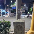 원효사 담양 안내 표지석 이미지