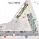 우정파크 이미지