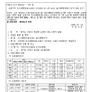 소로3-127 이미지