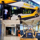 한열농장 | 싱가포르에서 말레이시아 쿠알라룸푸르 에어로라인 버스 타고 가는 방법 및 예매 예약하기