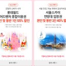 (주)월드그린카 네이버블로그