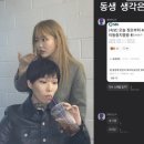 돼지오빠 이미지