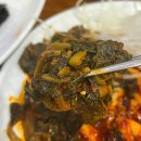 명태어장&쭈갑골 강서점 이미지