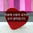 마음 이미지