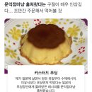 (주)주디마리 이미지