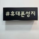 모두비교 이미지