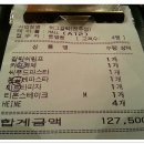 허그갈릭 이미지