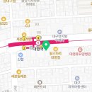 세왕한의원 이미지