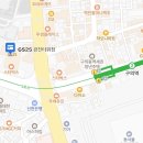 GS25 광진타워점 이미지