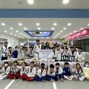 행복한태권도 이미지