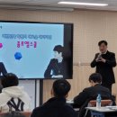 광양중마도서관 인문학실 이미지