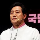 구로-구로-구로-2033 이미지