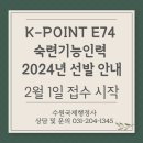 한걸음 행정사사무소 이미지