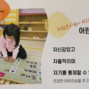 해림유치원 네이버블로그