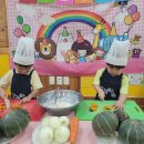 👩🏻‍🍳나는야 요리왕 ㅡ단호박 수확 &amp; 단호박 부침개 🧑🏼‍🍳 이미지