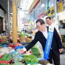 조치원 주차타워 이미지