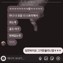 죽.자?