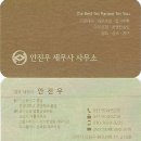 원고잔로 이미지