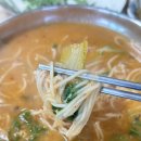 원조어탕집 이미지