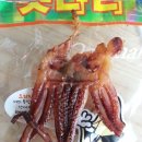 숏다리