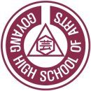 모아미술학원 이미지