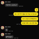 대현마트 | 행복해줘, 나를 위해서