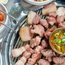 진품고기식당 이미지