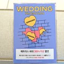 시몬스대구