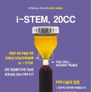 템스주