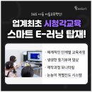 자연과미술유치원 | 강남 압구정 유치원 다니는 아이의 청담동 미술학원 필아트 후기
