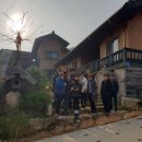 성주봉산방 이미지