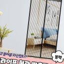 주식회사 올핀 이미지