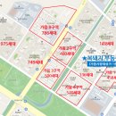 형진가스 이미지
