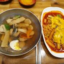 얌스아중현대점