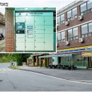 안심무인택배함 이미지