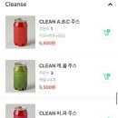 뱃살도둑 안산고잔점 네이버블로그