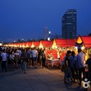 모여라7080 이미지