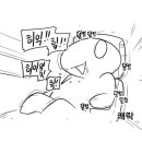 에밀리 PC방 이미지