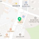 자담치킨풍무점 이미지